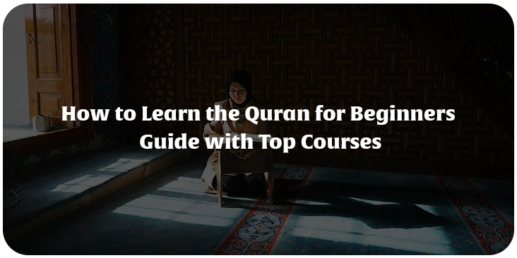 Quran for Beginners