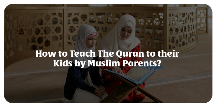 Teach The Quran
