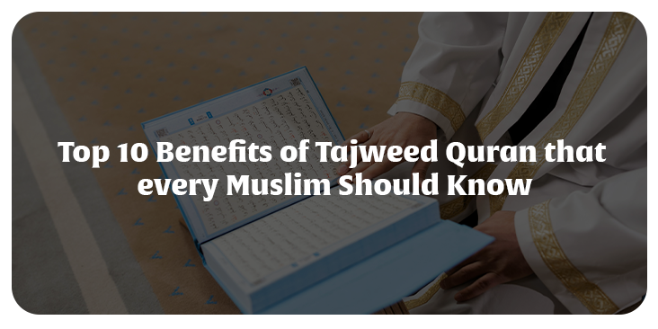 Quran Tajweed